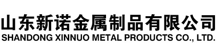 顺城隧道注浆管|顺城钢花管|顺城超前小导管|顺城无缝注浆管|顺城注浆钢花管|顺城中空注浆锚杆|顺城隧道管棚管
